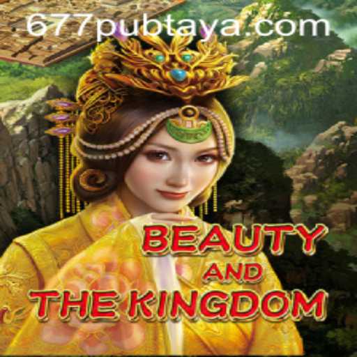 BeautyAndTheKingdom: An Epic Adventure Mixed with Real-World Excitement
