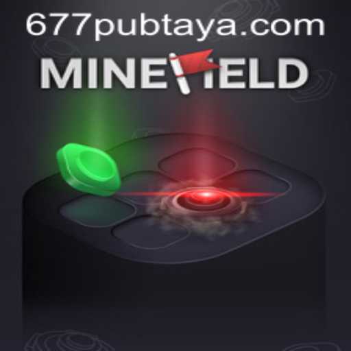Exploring the Dynamic World of MineField